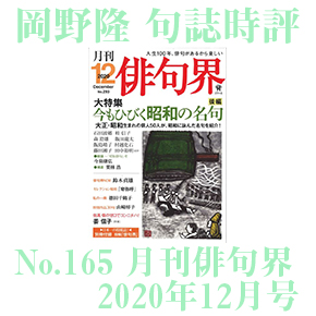 Amazon.co.jp: しどみ昭和24年1月～昭和25年9月迄不揃8冊一括