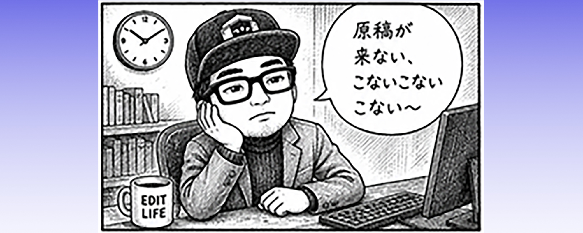 Slider item